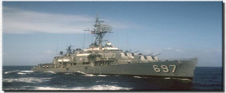 http://usscharlesssperrydd697.com/shipcolor1.1.jpg